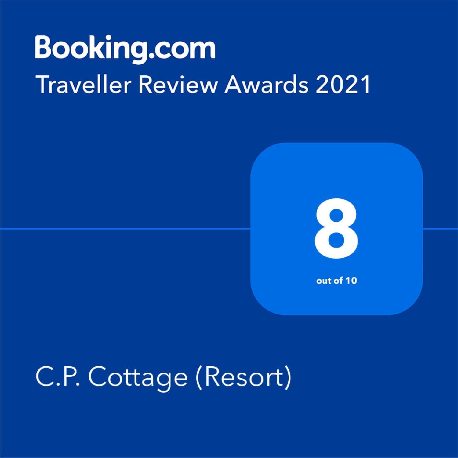 Mahābaleshwar C P Cottage Resort מראה חיצוני תמונה
